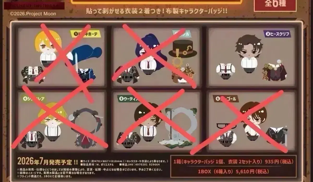 thumbnail-3